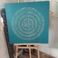 تابلو دکراکتیو چهار قل برجسته