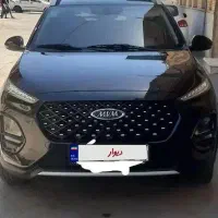 ام وی ام ایکس۲۲ پرو
