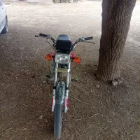 موتور مزایده