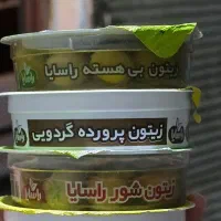 استخدام ویزیتور حضوری ( مواد غذایی)|استخدام بازاریابی و فروش|ایلام, |دیوار
