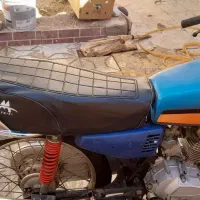 موتورسیکلت|موتورسیکلت|بیرجند, |دیوار