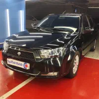 دنا دنده ای 1399