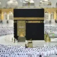 یک عدد فیش حج عمره