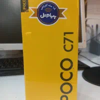 گوشی  POCO c71 نو رنگ مشکی