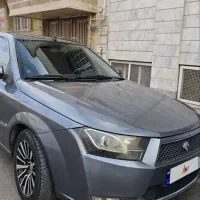 دنا معمولی تیپ ۲ رینگ اپرت