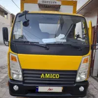 آمیکو یخچالی 5200