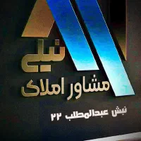 یاس/پارکینگ اختصاصی/شیک