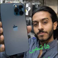 ایفون iphone 12 pro max 256 zaدوسیم هاشمی علاالدین