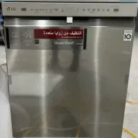 لباس شویی ظرفشویی کارکرده درحد