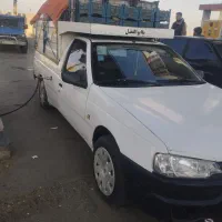 وانت بار یاقوت جام