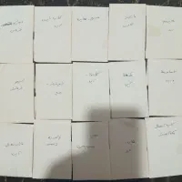 کیمدی|اسباب‌‌بازی|شیراز, سلطان آباد|دیوار