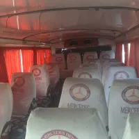سرویس کارخانه وشرکت