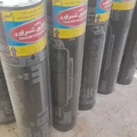 نصب و فروش ایزوگام