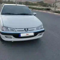 پارس دوگانه