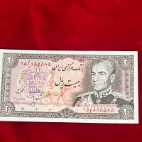 اسکناس قدیمی|کلکسیون سکه، تمبر، اسکناس|تهران, دروس|دیوار