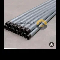 فراخوان پیمانکار اجرای لوله گالوانیزه ا