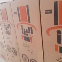 یخچال ۱۴ فوت