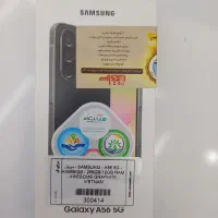 گوشی Samsung A56