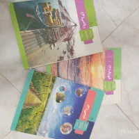 کتاب|کتاب و مجله آموزشی|سبزوار, همت|دیوار