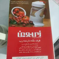 ظرف نگهدارنده رب|ظروف نگهدارنده، پلاستیکی، یک‌بارمصرف|نورآباد ممسنی, |دیوار