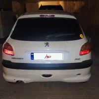 206 تیپ دو مدل ۸۹ کارمندی