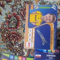 کیمدی|اسباب‌‌بازی|شیراز, درکی|دیوار