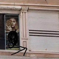 مغازه ۲۱ متری