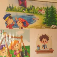 تدریس خصوصی  دروس ابتدایی