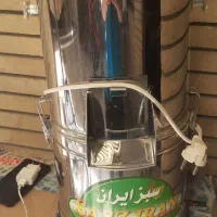 سبزی خردکن