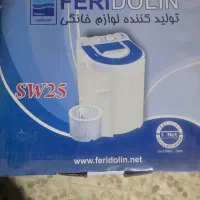 این اجناس به فروش میرسد|سایر لوازم برقی|برخوار, |دیوار