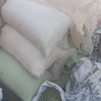 کاه خار شتر