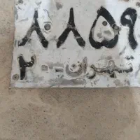 فروش قطعات موتور هوندا ژاپن|موتورسیکلت|پرند, فاز ۲|دیوار