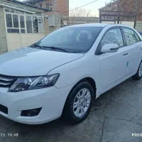 آریو اتوماتیک مدل 97