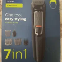 دو عدد ماشین اصلاح فیلیپس