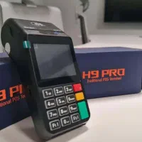 کارتخوان H9 پرو فورجی (تحویل یک روزه)