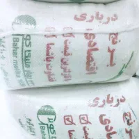 برنج عمده و خرده|خوردنی و آشامیدنی|یزد, |دیوار