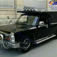 استخدام انواع وانت
