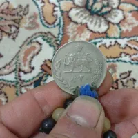 سکه قدیمی همراه با تسبح هسته خرما|کلکسیون سکه، تمبر، اسکناس|سمنان, |دیوار