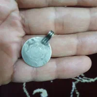 سکه|کلکسیون سکه، تمبر، اسکناس|قم, نیروگاه|دیوار