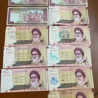 فروش تعدادی اسکناس قدیمی|کلکسیون سکه، تمبر، اسکناس|قم, باجک دو|دیوار