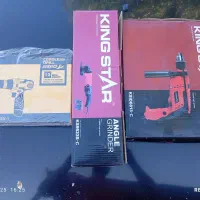 فرز .دریل برقی و دریل شارژی