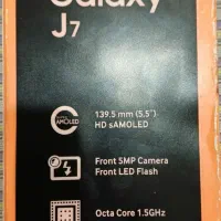 گوشی فوری فوروشی|موبایل|تهران, سبلان (لشگر)|دیوار