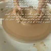 کلاس های سفالگری ویژه کودکان/نوجوانان/ بزرگسالان