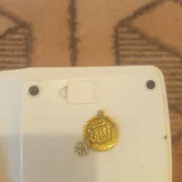 سکه الاه مال ۶۰سال پیشه