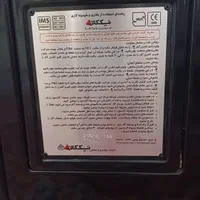 بخاری نیکو کالا|بخاری، هیتر، شومینه|ملارد, |دیوار