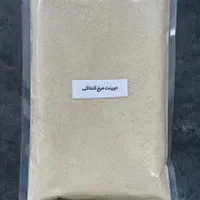 مرینت فیله و مرغ کنتاکی|کافی‌شاپ و رستوران|تهران, بازار|دیوار