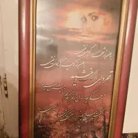 قاب عکس|تابلو، نقاشی، عکس|اراک, |دیوار