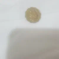 سکه قدیمی|کلکسیون سکه، تمبر، اسکناس|دزفول, |دیوار