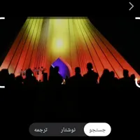 بلیط کنسرت علیرضا قربانی