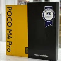 S23 ultra lcd شکسته